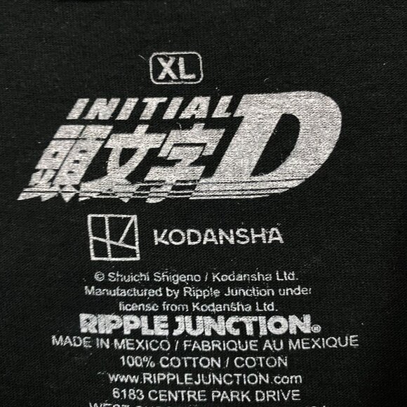 Initial D Takumi Fujiwara Tshirt size large - Picture 4 of 4